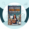 Amazon FBA desde Cero: Tu Guía para Empezar y Vender